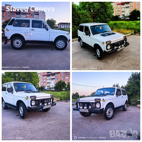 Продавам Lada Niva 4x4
