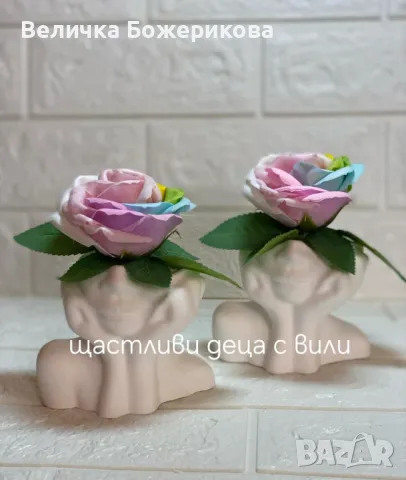 Подаръци за 8ми март, снимка 15 - Подаръци за жени - 48987754