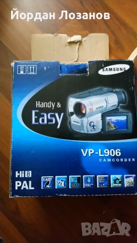 Видеокамера Samsung VP-L906, снимка 11 - Камери - 51155177