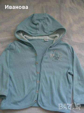 Детски якета  избор на размери, снимка 2 - Детски анцузи и суичери - 36907490