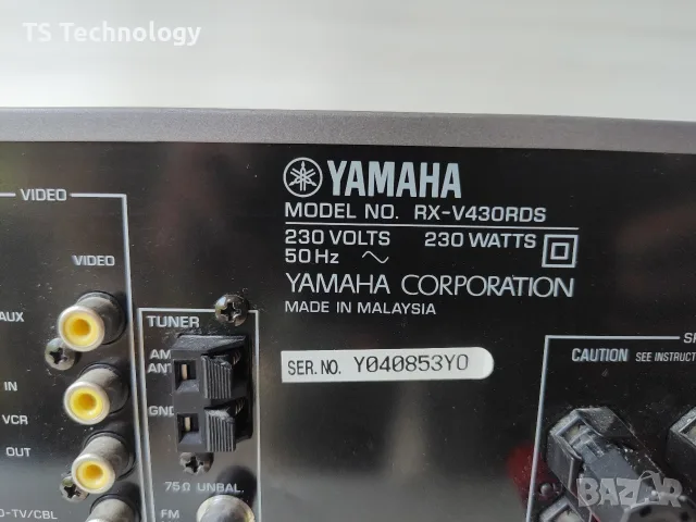 5.1 AV Ресивър Yamaha RX-V430RDS – Cinema DSP, Сребрист, снимка 10 - Ресийвъри, усилватели, смесителни пултове - 56047454