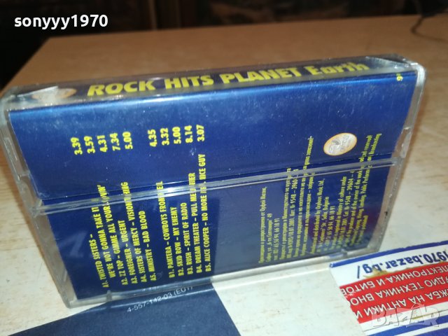 ROCK HITS PLANET-ОРИГИНАЛНА КАСЕТА 2109231631, снимка 9 - Аудио касети - 42271847