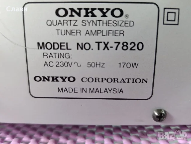 Stereo Receiver Onkyo TX-7820 , снимка 4 - Ресийвъри, усилватели, смесителни пултове - 56545193