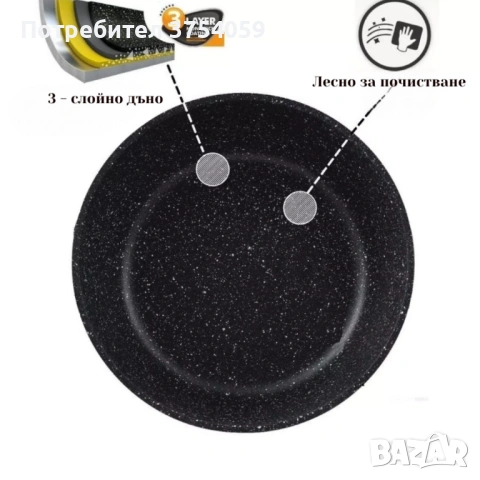 Комплект от 3 тенджери Cheffinger с мраморно покритие 20/24/28 см с капаци – незалепващи съдове за в, снимка 11 - Съдове за готвене - 53151913