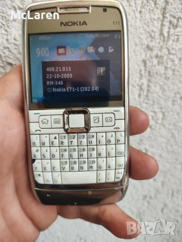 Nokia E71 Комплект , снимка 5 - Nokia - 53995494