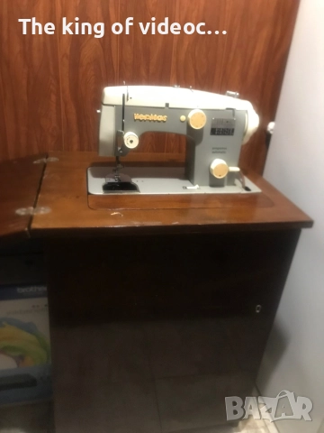 Шевна машина VERITAS, снимка 10 - Шевни машини - 52537384