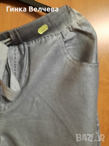 Дамски сив панталон  