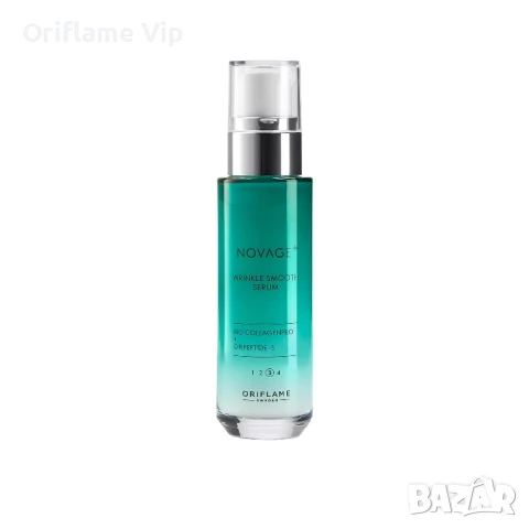 Серум Novage+ Wrinkle Smooth
