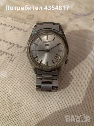 Seiko 5 Автоматичен механичен часовник