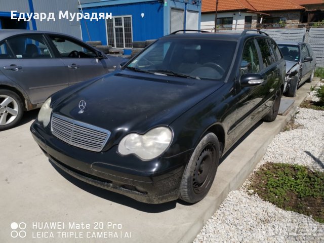 Mercedes C180 6скорости, на части Мерцедес W203 комби