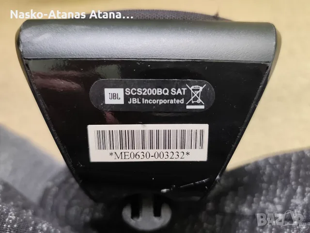 Сателити JBL SCS200BQ, снимка 7 - Тонколони - 56232541