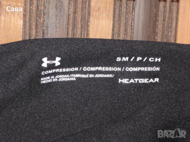 Клинове UNDER ARMOUR  дамски,С-М, снимка 2 - Клинове - 37598933