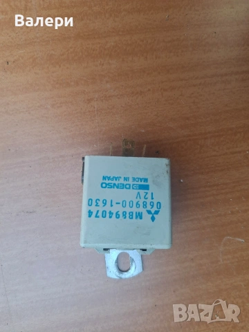 за мицубиши компютри и релета, снимка 5 - Части - 54323986