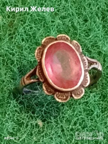 Винтидж сребърен пръстен с ювелирно фасетиран РОЗОВ КВАРЦ стил и елегантност 43515, снимка 3 - Пръстени - 52884469