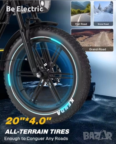 НОВО!!! Електрически Велосипед Koolux X9 Pro 750W 48V/31.2Ah, снимка 6 - Велосипеди - 52913115