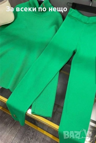 Дамски Комплект Плетиво - 2 Налични Цвята Код S198, снимка 5 - Комплекти - 52419163