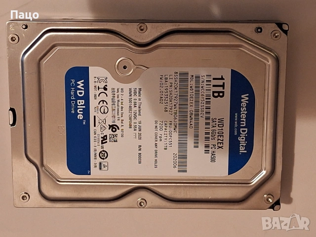 Твърд диск 1TB WD Blue WD10EZEX