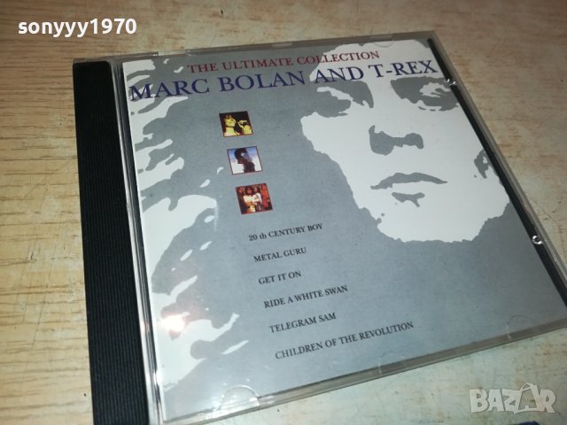 MARC BOLAN & T-REX CD 1310231147