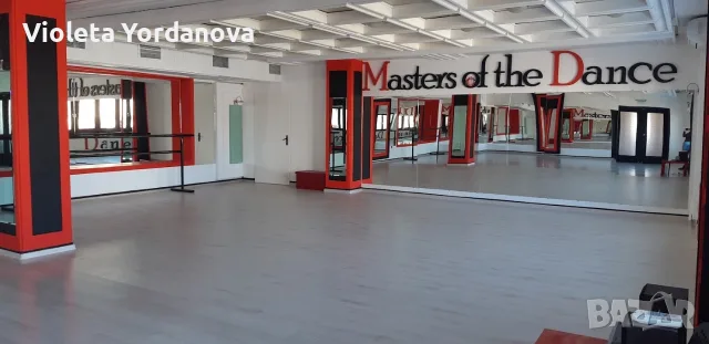 Зала за танци и спорт под наем в Люлин - почасово