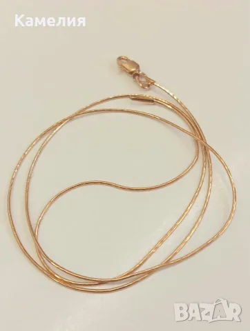 Руско злато. Верижка , снимка 2 - Колиета, медальони, синджири - 56438409