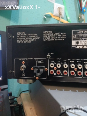 Ресивър Pioneer SX-202R -1, снимка 6 - Ресийвъри, усилватели, смесителни пултове - 53354749