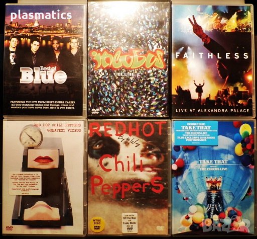 DVDs - Kiss, Alice Cooper,Jimi Hedrix,Motley Crue,Stray Cats,The Doors,Tina Turner..., снимка 9 - Други музикални жанрове - 14943706