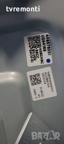 T-CONTROL BOARD 6870C-0726A - SONY KD-43XF7077, снимка 3 - Части и Платки - 38271315