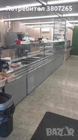 Заведение София продава