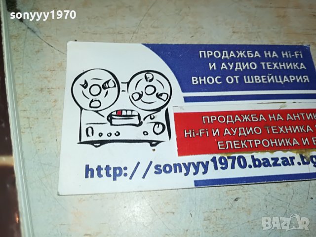 МИНУТА Е МНОГО-КНИГА 2102230755, снимка 9 - Други - 39748032