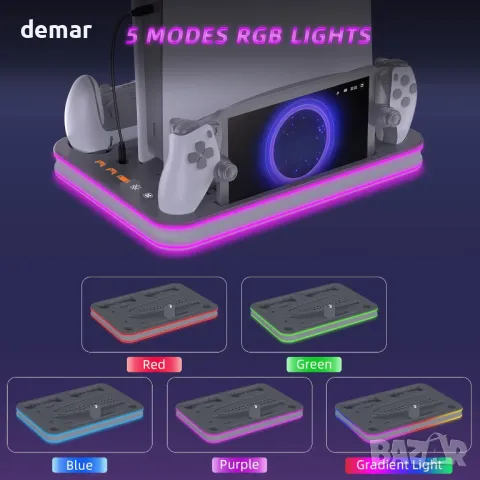 Докинг станция, зарядна и охлаждаща станция за PS5, RGB LED, стойка за слушалки и PS Portal, сива, снимка 4 - Аксесоари - 49275982