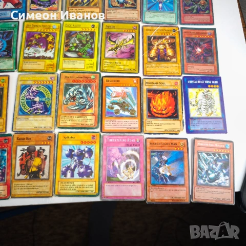 Yu-Gi-Oh! карти  използвани #6357, снимка 5 - Колекции - 53911675
