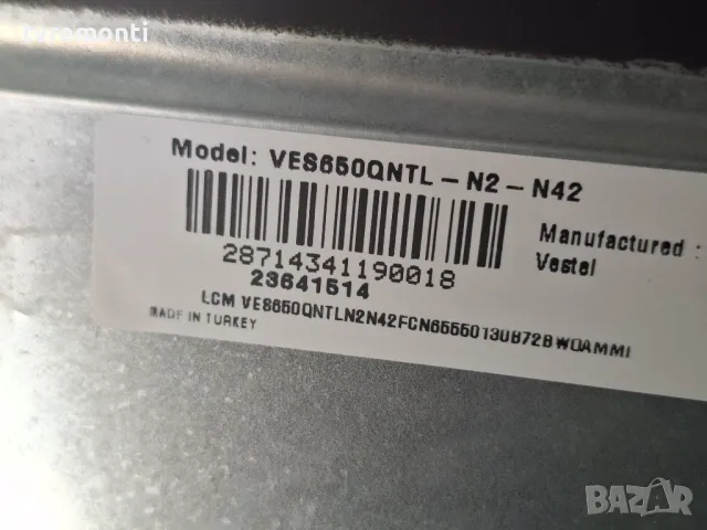 Main board 17MB170 for 65inc DISPLAY VES650QNTL-N2-N42 for JVC 65VA6100, снимка 6 - Части и Платки - 47320557