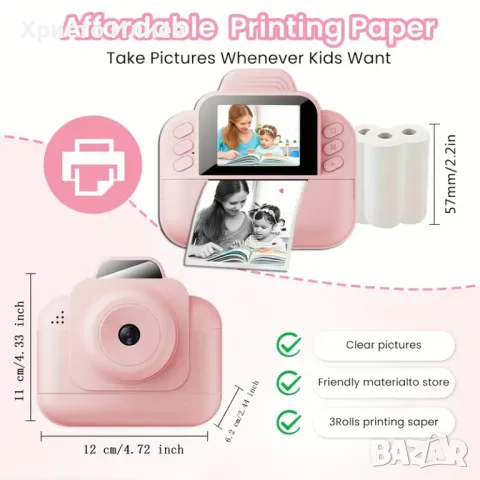 Детски фотоапарат за моментни снимки с дисплей мини термален Принтер с хартия комплект Лилав, снимка 10 - Други - 49846744