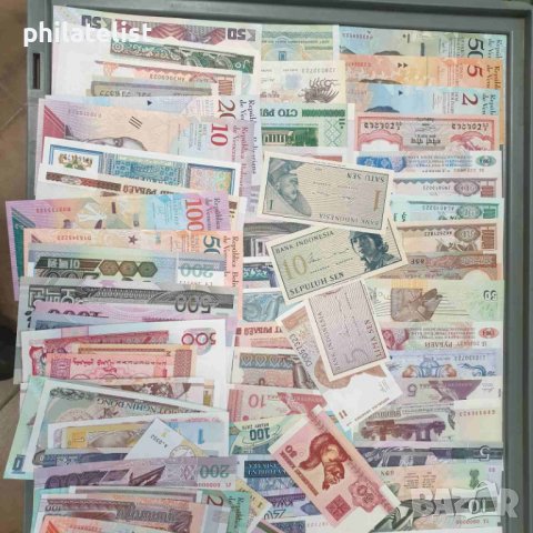Пакет от различни 500 банкноти цял свят, снимка 1 - Нумизматика и бонистика - 37835615