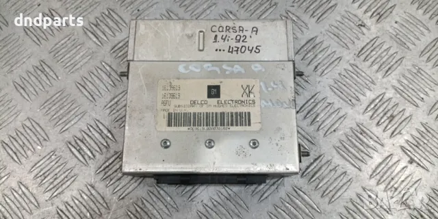 Компютър Opel Corsa A 1.4i 1992г. 16139619