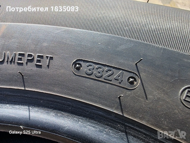 2бр. зимни гуми 215/70/16 Triangle, снимка 6 - Гуми и джанти - 54254869