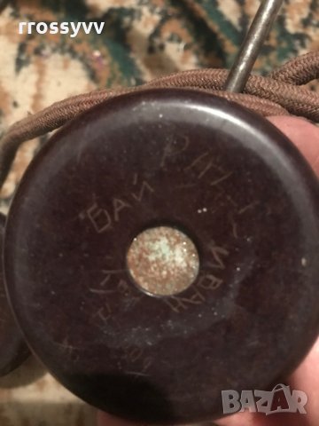 Слушалки Erpees от втората световна война, снимка 5 - Антикварни и старинни предмети - 29251325