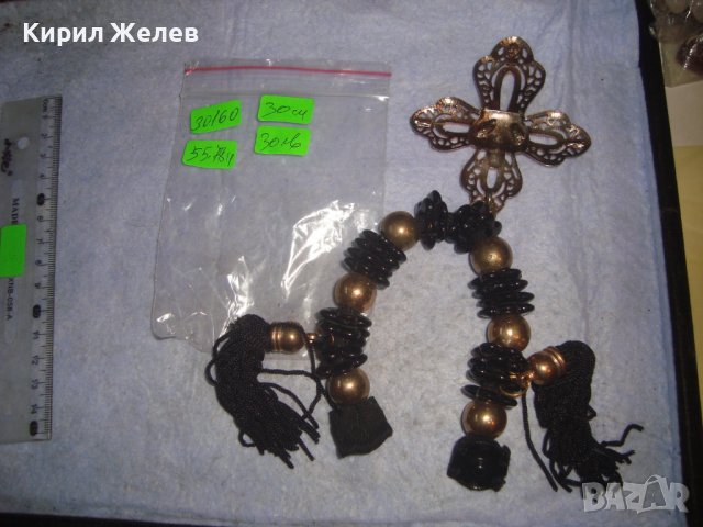 МНОГО ИНТЕРЕСНО ПОЗЛАТЕНО УКРАШЕНИЕ с КРИСТАЛИ - ФРЕНСКА АРИСТОКРАТИЧНА СИМВОЛИКА 30160, снимка 11 - Други - 37901261