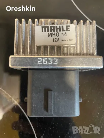 Реле подгревни свещи, снимка 2 - Части - 47869201