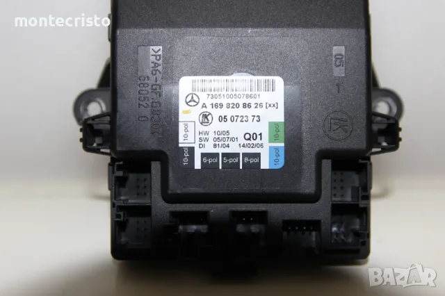 Комфорт модул задна дясна врата Mercedes W169 A-Class (2004-2012г.) A1698208626 / A 169 820 86 26, снимка 2 - Части - 48322807
