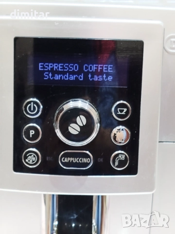Кафе автомат DELONGHI 🍵☕, снимка 8 - Кафемашини - 52732960