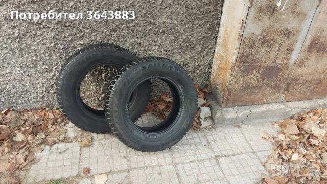 Зимни гуми -205-70-15 употребявани, снимка 11 - Гуми и джанти - 52748345