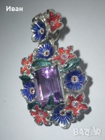 Сребърен медальон с Аметист и Сапфири