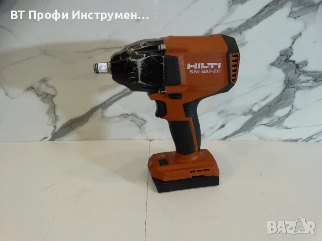 Hilti SIW 6AT / Nuron - Гайковерт 450 Нм