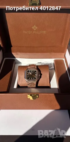  Patek Philippe Cubitus, снимка 2 - Мъжки - 56207745
