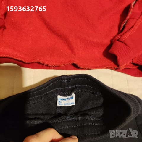 Бебешки спортен комплект Mayoral за момче, снимка 3 - Комплекти за бебе - 52275225