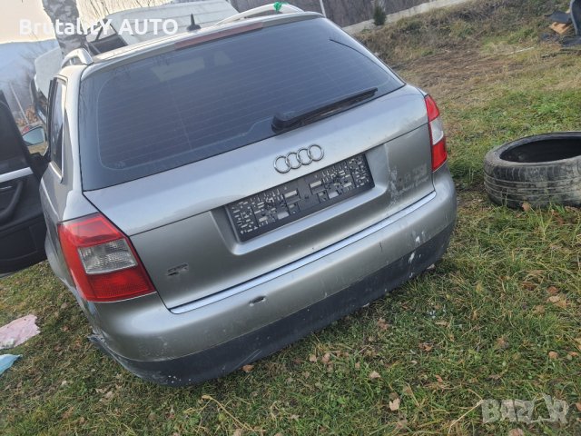 Ауди а4 б6 2.5тди 180к.с на части, снимка 3 - Автомобили и джипове - 39343849