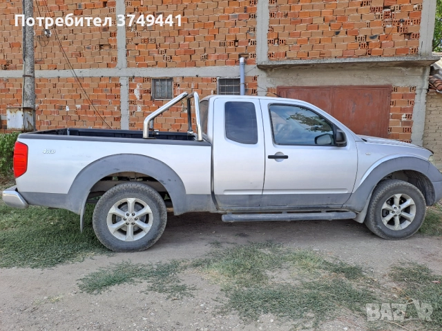 продавам пикап