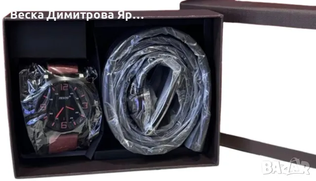 Стилен мъжки комплект - Часовник и колан, снимка 3 - Подаръци за мъже - 49416193