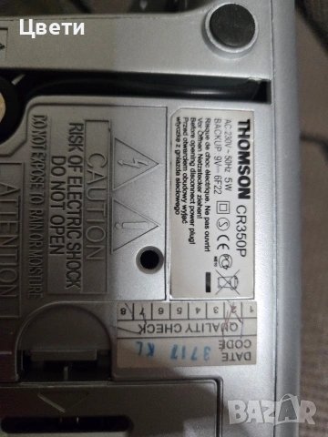 Радио часовник / будилник с прожекция на тавана , снимка 5 - Друга електроника - 53218757